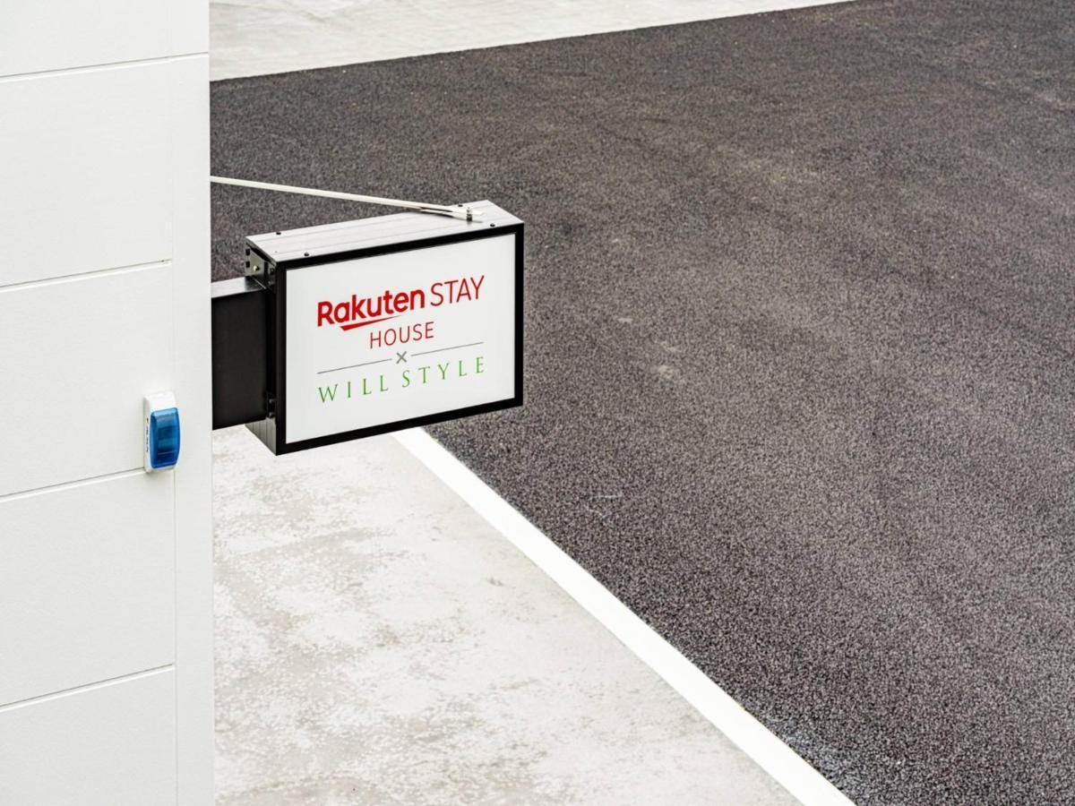 Rakuten Stay House X Will Style Takasaki 103 מראה חיצוני תמונה