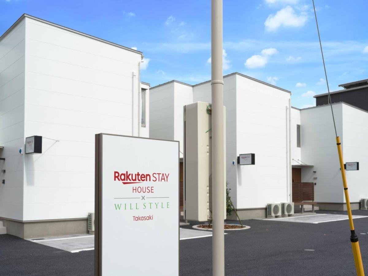 Rakuten Stay House X Will Style Takasaki 103 מראה חיצוני תמונה